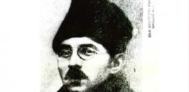 Mustafa Suphi TKF