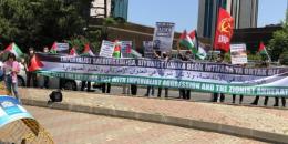 Friends of Palestine held a protest in front of the Israeli consulate: “Side with intifada, not with annexation!”